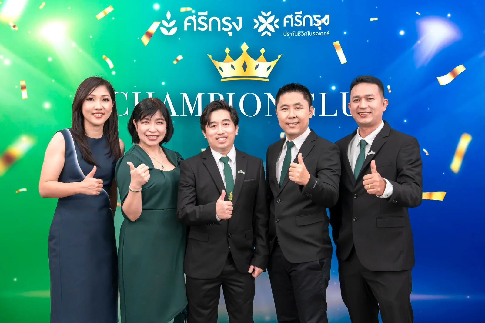 สมาชิกในทีมที่ได้เข้าร่วม Champion Club