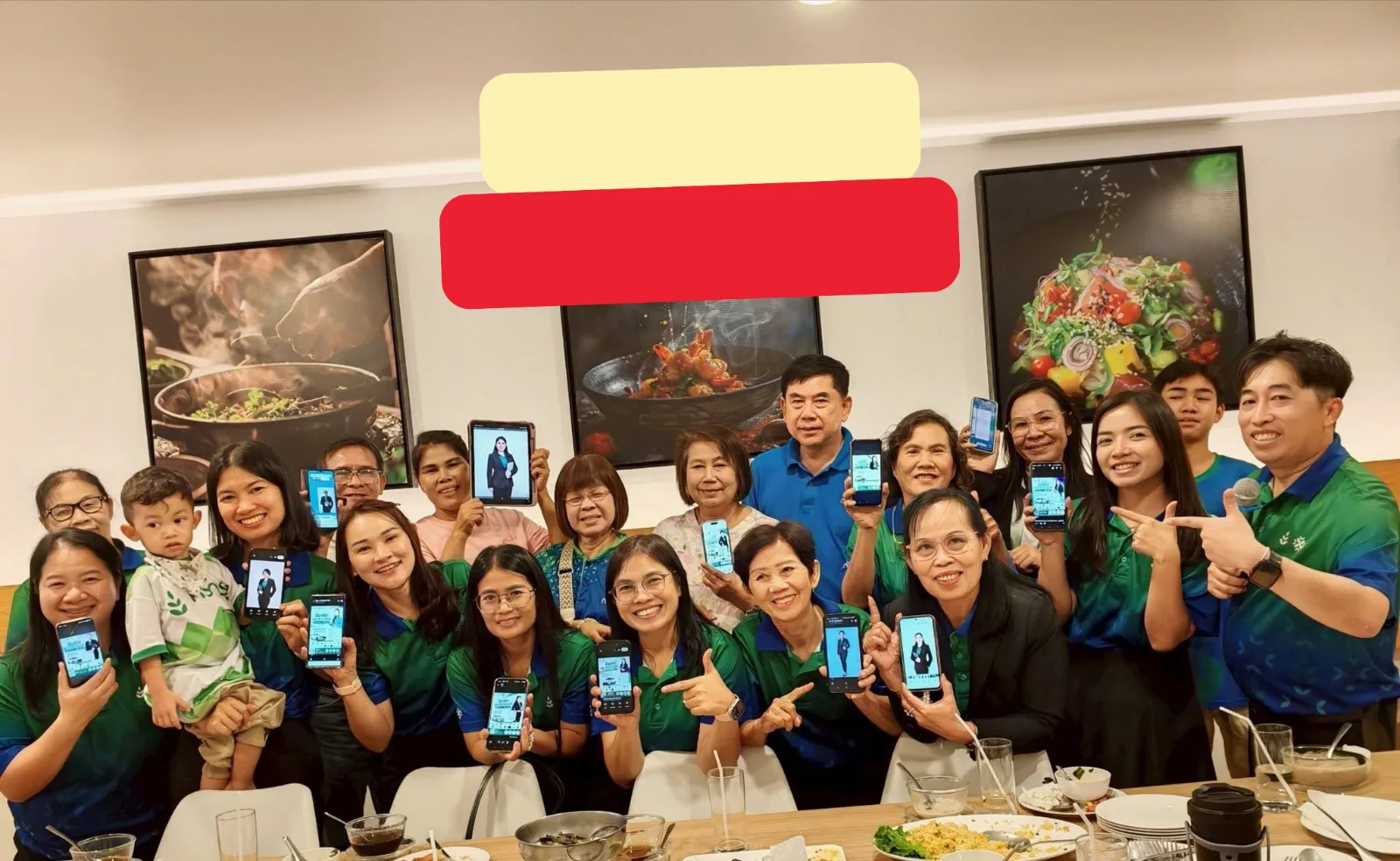 สังสรรค์ทีมงานหลังจบงานประจำเดือน